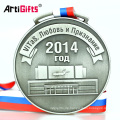 Tier Aluminium Blank Insert Custom Printed Award Medaille mit Druck Aufkleber